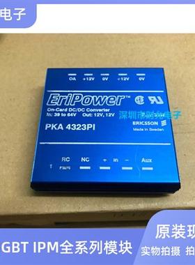 PKA2231PI PKA4211PI PKA4323PI PKA4411P