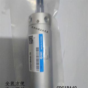 450 500Z轻型气缸 CG1BA40 480 475 460 440 425 420 正品 原装
