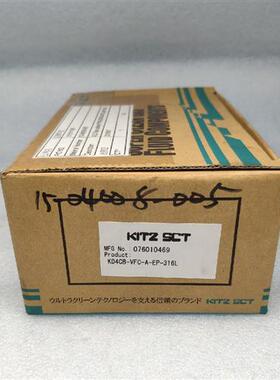 气动三通隔膜阀 KD4CB-VFC-A-EP-316L 日本正品原包装 现货