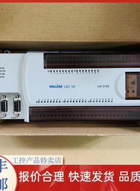 PLC模块 输出/输入LMP3231 LM3310 LM3311 LM3312 LM3312