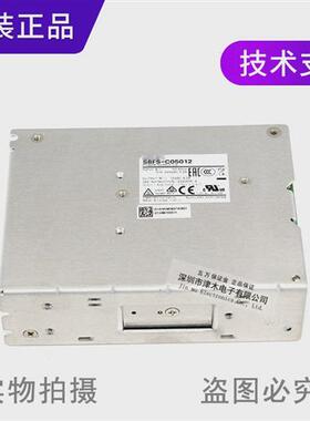 原装正品开关电源S8FS-C0501250W输出12V4.2A