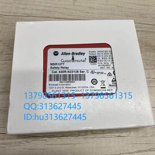 优价安全传感器 MSR127T 440R-N23126 原装正品