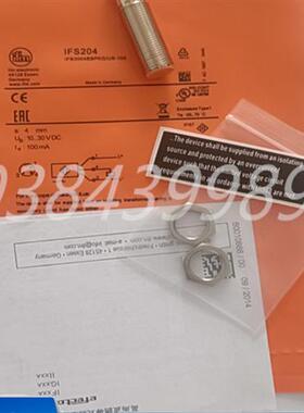 易福门传感器IFS200 IFS201 IFS202 IFS204 IFS208 IFS207 IFS209