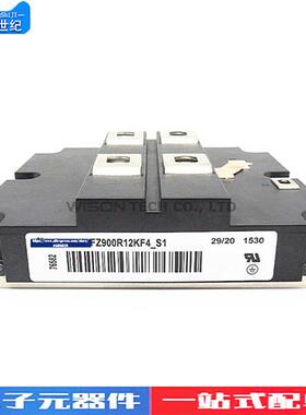 全新 FZ900R12KF5 FZ800R12KF4 FZ1200R12KF4 FZ1000R16KF4 正品