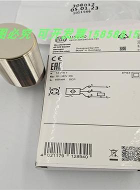 传感器II5976电感式接近开关II5971四针插头式PNP常开金属感应