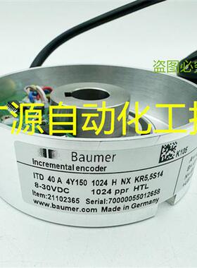 全新堡盟ITD40A4Y1501024HNXKR5.5S14光电旋转编码器