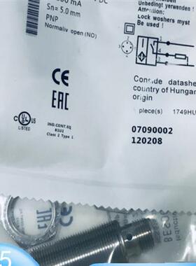 BES00R6 传感器BES 516-326-E5-C-S4 现货议价