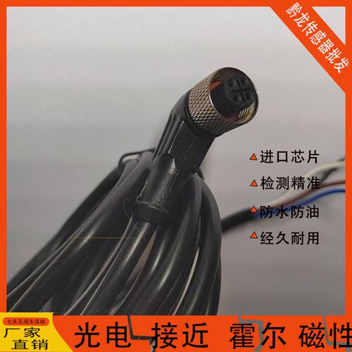 WKC4T-2/TEL RKC4T-2/TEL PKW3M-2/TXL PKG3M-2/TEL WKC RKC4.4T
