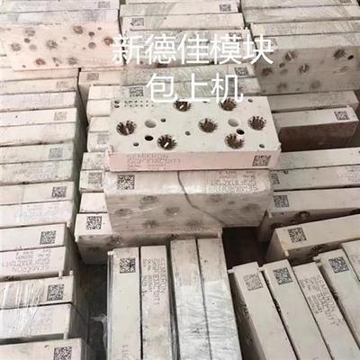 SKIIP81AC12IT1 SKIIP82AC12IT1 SKIIP83AC12IT1 SKIIP81AC128IST