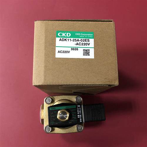 日本喜开理ADK11-25A-02ES-AC220V电磁阀原装正品假一罚十
