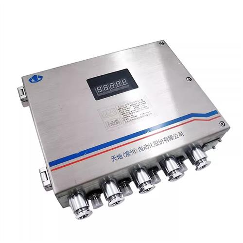 KJ69J-D2读卡器矿用本安型防爆读卡分站人员定位系统正品