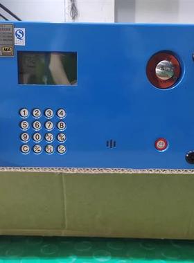 电子KTC102.1矿用本质安全型 控制器配套KTC102隔爆电源