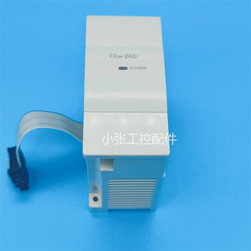 FX2N 2AD 2DA 8AD 4DA 4AD TC PT 1PG 5A 0N 3A 2LC 原装99新