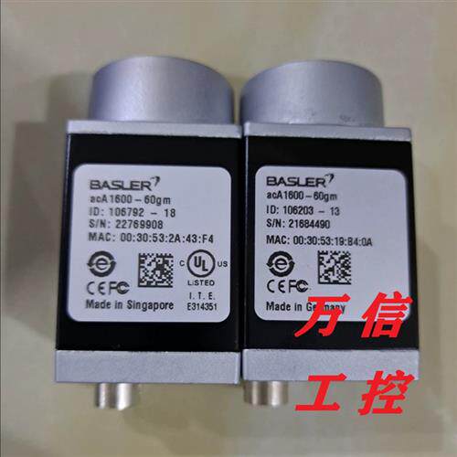 拆机9成新工业相机ACA1600-60GM 60GC 20GM 20GC