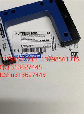Telemecanique 特勒美科传感器XUVH0312 XUYFNEP40050 XUVF250M12