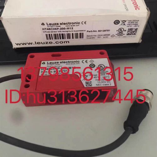 Leuze劳易测传感器HT46CI/4P-200-M12 ,HT3C.XL/2N HT46C/4P-M12