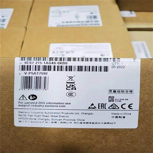 6ES72151AG400XB0CPU1215C DC/DC/DC 6ES7215-1AG40-0XB0