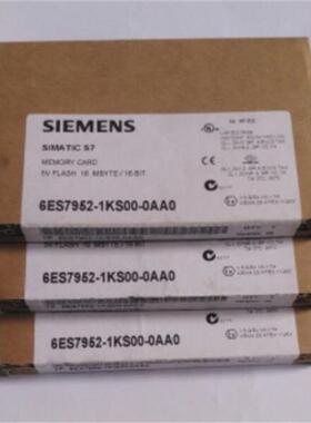 6ES7952-1KS00-0AA0全新16MB卡原装 6ES7 952-1KS00-0AA0