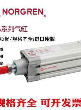 气缸PCA/702032/40/50/63/M/25/80/100/125/150/200