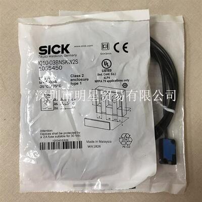 德国SICK施克IQ10-03BNSKW2S 1055450接近开关原装正品假一罚十