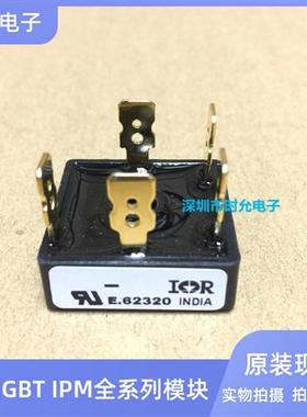 36MT160 36MT120 MT3516 E.62320 E300359 36MT140 整流桥方桥