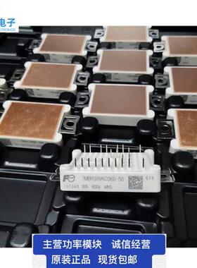 7MBR15VKC060-50 7MBR35VKC060-50 7MBR15VKA060-50 10VKA060-50