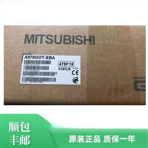 触摸屏 A975GOT-TBA/-B/A975GOT-TBA-EU/TBA-CH