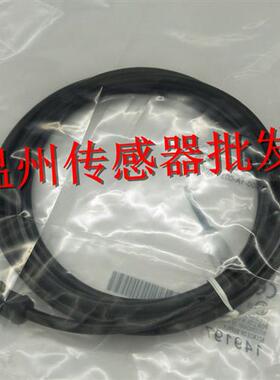 捷睿传感器连接线BCC M425-0000-1A-003-PX0434-100 BCC0330