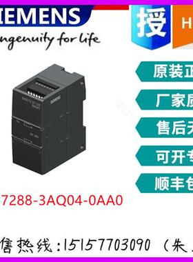 S7-200 SMART6ES7288-3AQ04-0AA0模拟量输出模块全新原装
