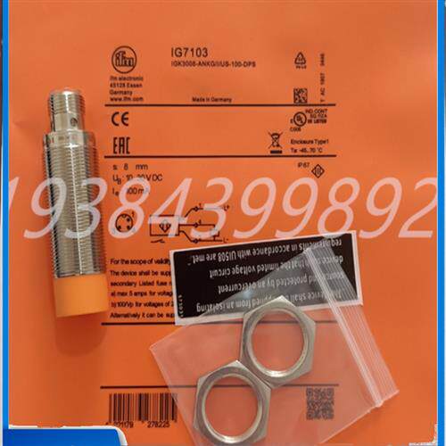 德国进口精品传感器IG7103 IG7104 IG7105 IG7106 IG7107 IG9983