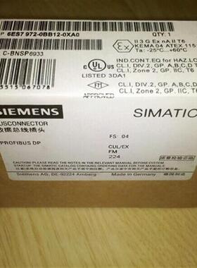 DP总线接头6ES7972-0BB12-0XA0 /0BA12/0BB41/0BA41/0BA42