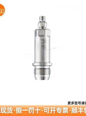 齐平式压力感测器 PM1607  PM1705 压力开关 现货