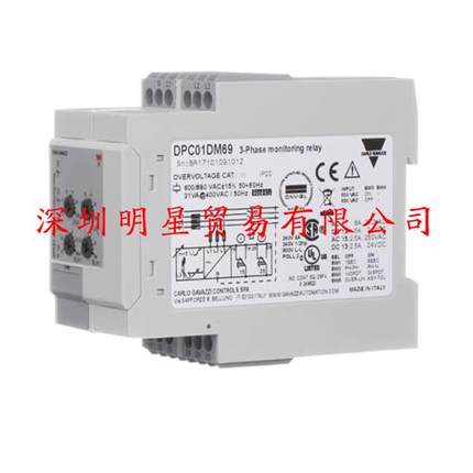 原装正品瑞士监控继电器DPC01DM69继电器假一罚十