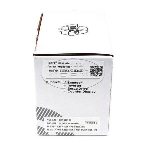 EB38A6-P4HR-2500 ELCO宜科旋转编码器2500线轴径6mm全新原装正品