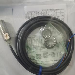 X2D1 X1R5E1 1C1 X5MF1 X3D1 X7D1 X10ME1 X5ME1 接近开关E2E