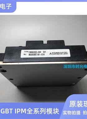 CM800DZ-34H CM1200HA-34H 800HB-66H CM800HC-66H CM2400HC-34N