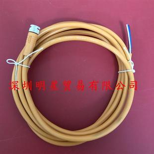 原装 德国电缆线6009870连接线假一罚十 正品
