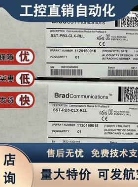 SST-PB3-CLX-RLL PROFIBUS DP远程I/O扫描仪 SSTPB3CLXRLL