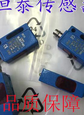 全新西克SICK光电传感器 WT160-P480S01 WT160-F450 WT160-F460