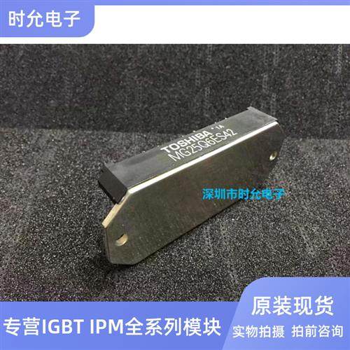 mg1ws5n6es42 mg25n6es42 mg25q6es42 mg15q6es42