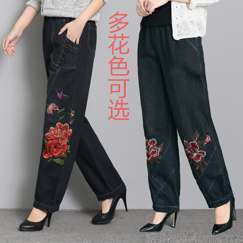 民族风绣花灯笼裤女士加绒牛仔裤秋冬中老年妈妈装休闲长裤大码裤