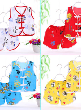 婴儿绵绸衣服夏天中国风背心唐装