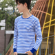 长袖 T恤男士 蓝色条纹纯棉春秋外穿中老年海军衫 海魂衫 定制纪念衫