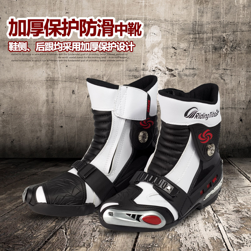 Bottes moto RIDING TRIBE - Ref 1391186 Image 1