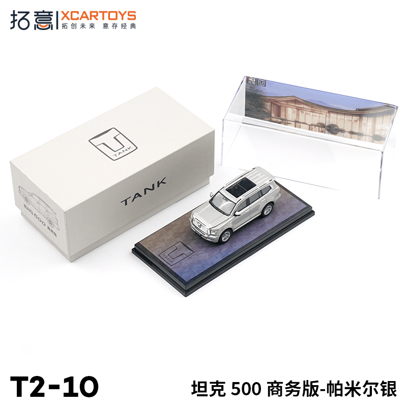 拓意赛博坦克300模型边境越野