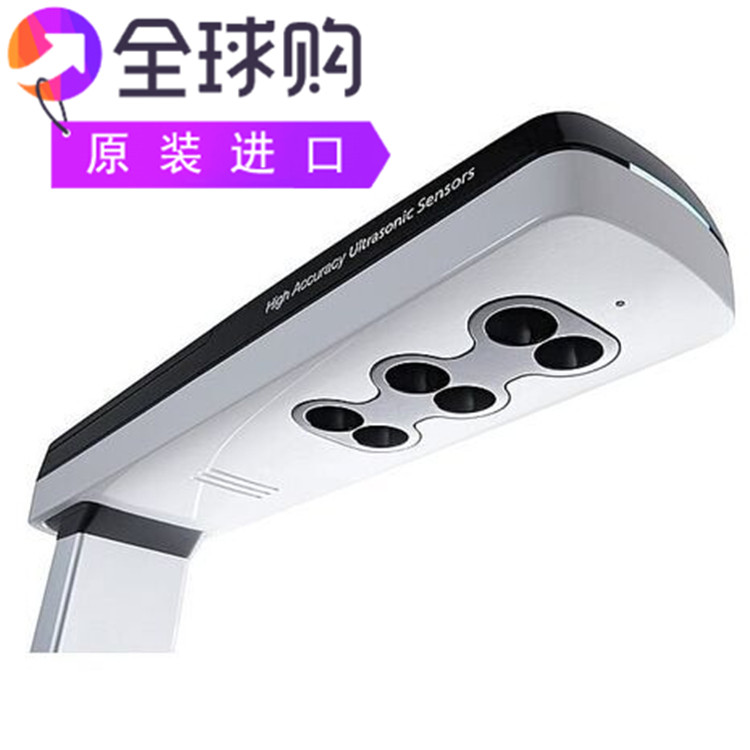 seca287数字标尺和超声视距仪