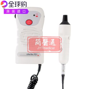 Ultrasound UltraTec PD1日常使用袖珍可互换传感器血管多普勒仪