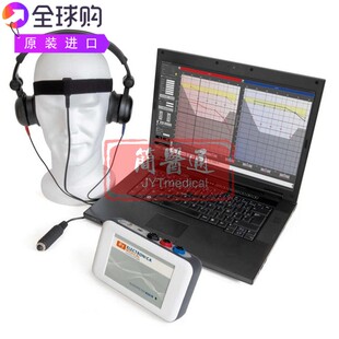 Electronica 820M Radioear DD65V2骨传导耳机听力计