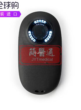 DermLite DL200 HR智能手机兼容10倍放大率袖珍非接触式皮肤镜