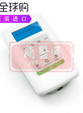 Pocket Emavit全新CEMP专业低频磁疗设备